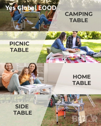 Sportneer сгъваема къмпинг маса 60×40 см с 3 височини, снимка 8 - Маси - 52421845