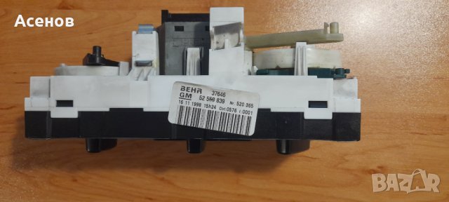 Opel Astra G табло за управление на климатика и вентилацията, снимка 2 - Части - 44244712