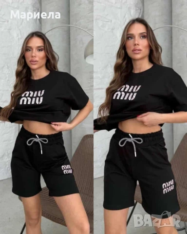 Дамски комплект , снимка 1