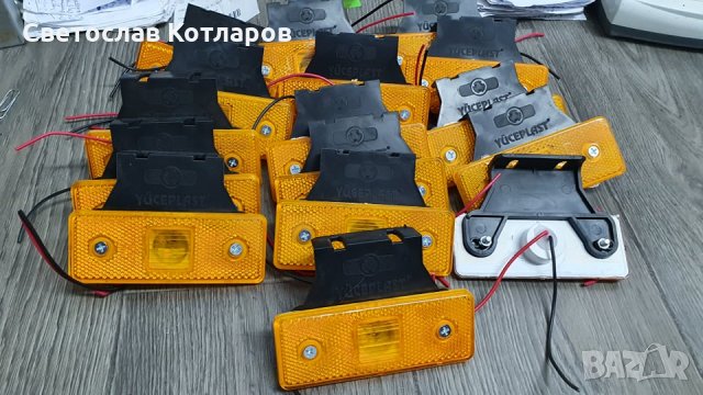 габарит диоден висящ 