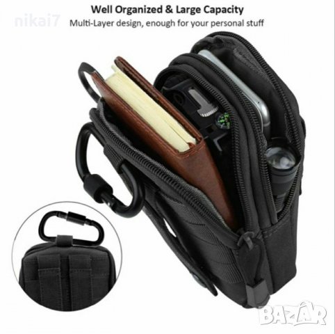 тактическа чанта за колан раница военна MOLLE джоб gsm фенер 16х9см, снимка 7 - Екипировка - 37667450