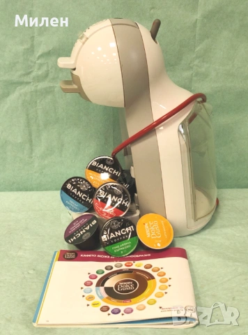 Кафемашина с гаранция 1 година NESCAFÉ® Dolce Gusto Krups Piccolo.BG за капсули Долче густо Крупс