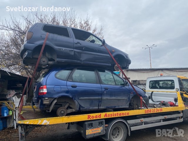 Изкупуваме коли за части, скрап, в движение в Изкупуване на коли за скрап в  гр. Варна - ID35180759 — Bazar.bg