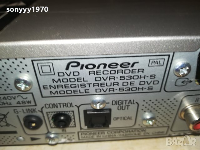 PIONEER DVR-530H-S HDD//DVD 0311231014, снимка 14 - Плейъри, домашно кино, прожектори - 42833672