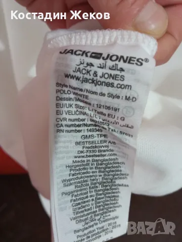  Нова със етикет.  Мъжка оригинална блузка.  JACK JONES , снимка 3 - Тениски - 47346519