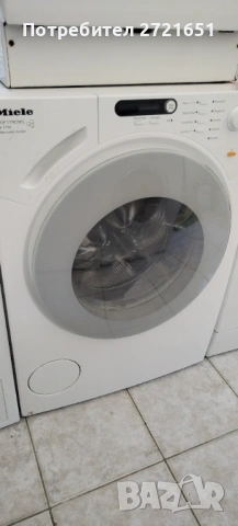 Miele пералня