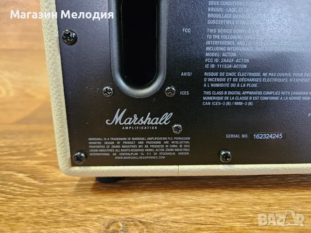 Bluetooth тонколона Marshall Stanmore (Cream) – Брутален звук / Технически ТОП, снимка 16 - Bluetooth тонколони - 56131098