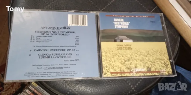 Продавам оригинални 19 ( единични, 2-ни и 3-ни ) дискове с класика от отлично качество до чисто нови, снимка 17 - CD дискове - 50287050