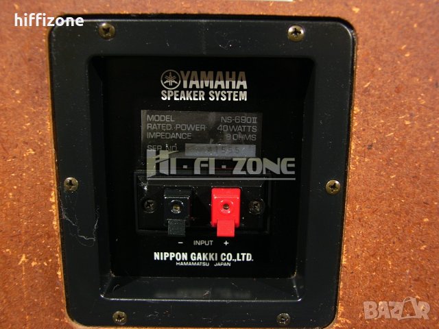 ТОНКОЛОНИ   Yamaha ns-690 ll /1 , снимка 12 - Тонколони - 33732211