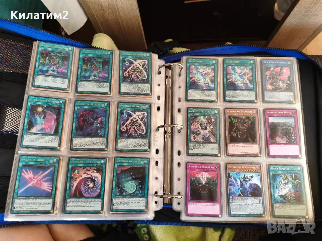 yu gi oh карти много CORI BLGG , снимка 11 - Карти за игра - 55803565