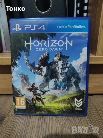 Horizon Zero Dawn за PS4