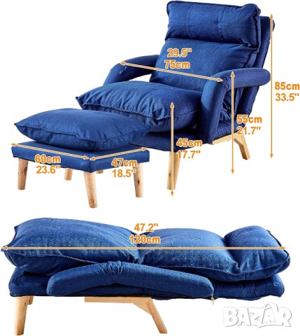 ПРОМОЦИЯ Кресло / канапе с табуретка DYQM-LC-B0211BU, снимка 3 - Дивани и мека мебел - 42412130
