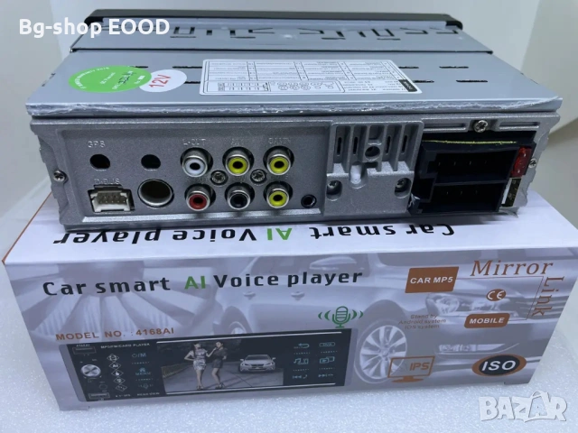 Pioneer 4168T 1DIN MP5 сензорно Авторадио Bluetooth USB SD камера за заден ход 4x50W, 4.1 Инча, снимка 5 - Аксесоари и консумативи - 54350210