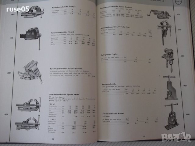 Книга "WERKZEUNGE" - 160 стр., снимка 7 - Специализирана литература - 38266306