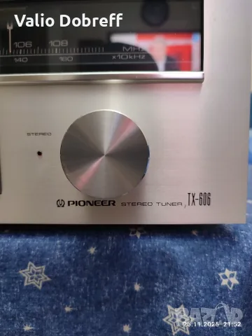 PIONEER - TX606, снимка 2 - Ресийвъри, усилватели, смесителни пултове - 56123575