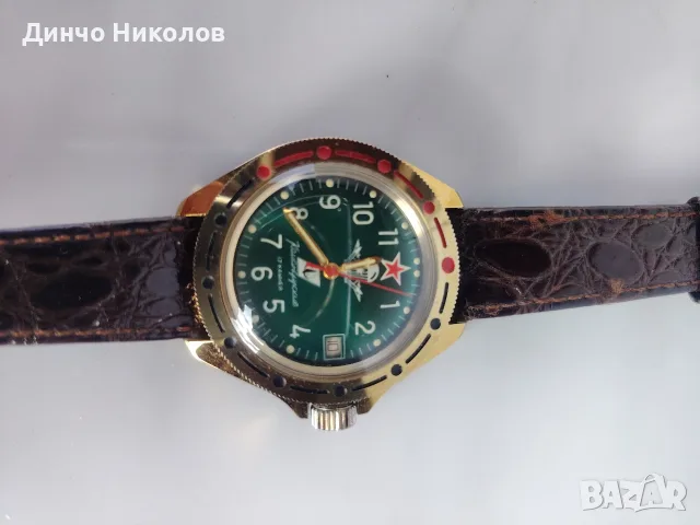 Восток Командирски водоустойчив , снимка 2 - Мъжки - 56506079