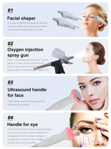 Професионален апарат Аква пилинг 12 в 1, водно дермабразио, дарсонвал, ултразвук, маска, биолифтинг, снимка 8 - Козметични уреди - 52063070