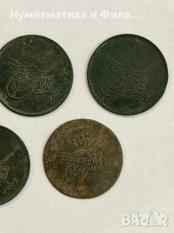 османски медни стари монети 5 броя, снимка 3 - Нумизматика и бонистика - 54049201
