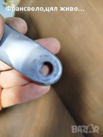 Курбел със средно движение за велосипед колело Shimano deore lx fc m 571, снимка 4 - Части за велосипеди - 49311890