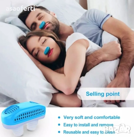 Apneo - 2 в 1 устройство против хъркане, което пречистване вдишвания въздух, снимка 4 - Други - 51616505