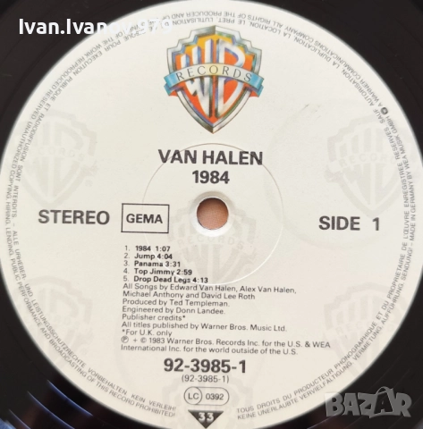 Vinyl (Van Halen - 1984), снимка 3 - Грамофонни плочи - 51912059