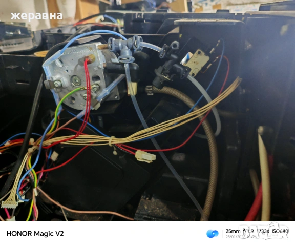 Melitta caffeo Ci , снимка 4 - Кафемашини - 53254501