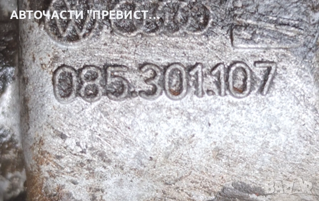 Скоростна Кутия Сеат Ибиза Голф 3 Поло Seat Ibiza VW Golf 3 VW Polo OEM 085301130C, снимка 7 - Части - 54221686