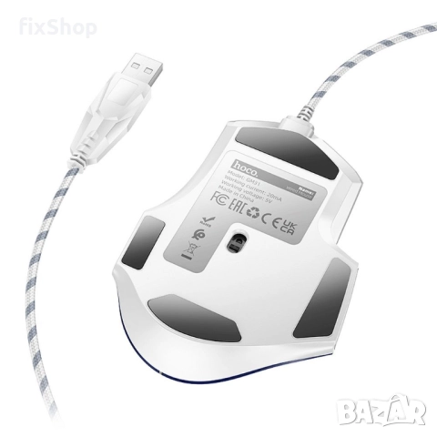 Геймърска мишка HOCO GM31 – 3600 DPI – USB – Бяло/Синьо – Кабелна, снимка 3 - Клавиатури и мишки - 51841913