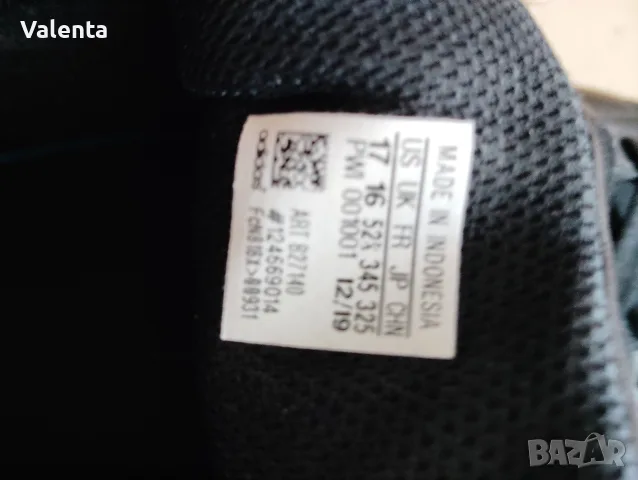 Маратонки Adidas SUPERSTAR 52 1/2, снимка 13 - Маратонки - 55788824