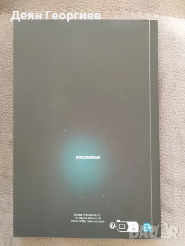 Продавам прахосмукачка за матраци Cecotec Conga Rockstar 4000 Mattress, снимка 6 - Прахосмукачки - 56333842