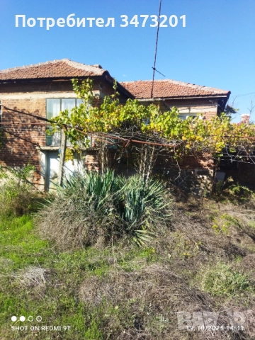 Продавам 🏠, снимка 2 - Етаж от къща - 52110360