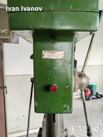 Настолна бормашина ПН 161, снимка 2 - Бормашини - 52350727