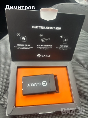 Оригинална автодиагностика Carly, само OBD2 адаптер, без лиценза, снимка 3 - Аксесоари и консумативи - 52891037