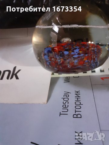 Стъклени топки, снимка 16 - Други - 35118059