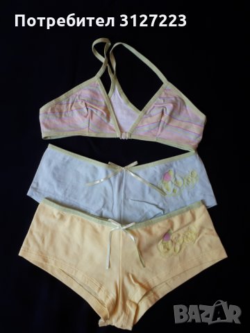 Бюстие с боксер, снимка 3 - Корсети, бюстиета, топове - 34087925