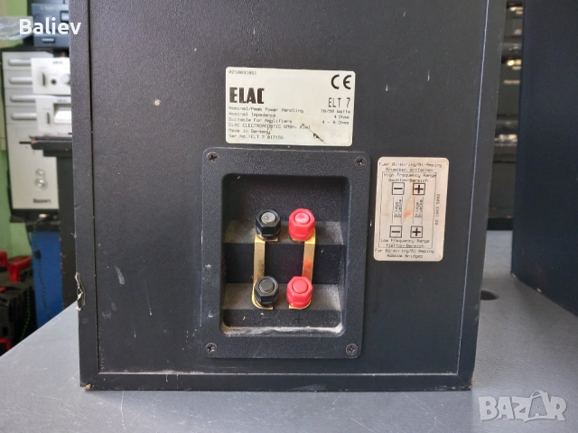 ELAC ELT 7  тонколони , снимка 12 - Тонколони - 54070520