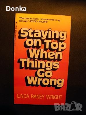 Книги за секс на английски - единствен екземпляр в България, снимка 3 - Художествена литература - 42646744