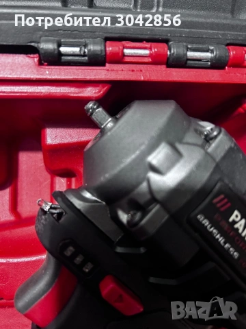 Parkside Performance PDSSAP 12 А1 преработен на 1/4 квадрат, снимка 5 - Винтоверти - 53049900