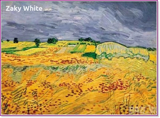 Пъзел Ван Гог 2000 части