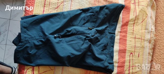 RVRC twisted shorts, снимка 8 - Къси панталони - 51679884