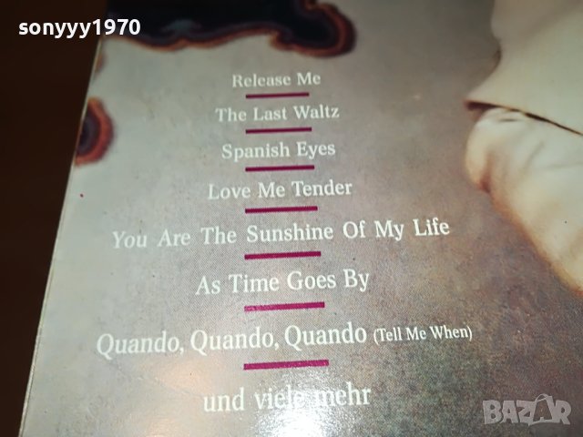 ENGELBERT X2 ПЛОЧИ-MADE IN HOLLAND 2004231125, снимка 7 - Грамофонни плочи - 40423340