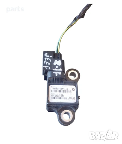 Сензор Аербег Jeep Гранд Чероки WJ 2.7 - Либерти
- P56010319AB - TRZME2163A4440