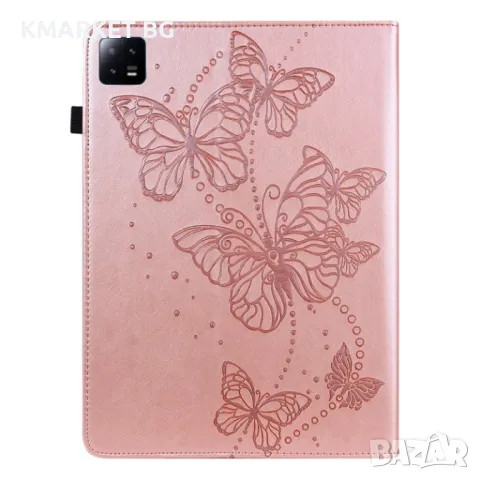 Xiaomi Pad 6 / Pad 6 Pro Imprinted Butterfly Кожен Калъф и Протектор, снимка 11 - Калъфи, кейсове - 48241411