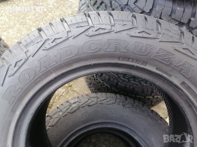2бр. ВСЕСЕЗОННИ гуми ROADCRUZA RA1100 215 65 16 DOT 2424, снимка 6 - Гуми и джанти - 31172639