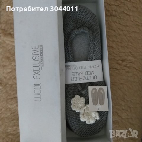 Нови пантофи 37/38, снимка 6 - Детски пантофи - 37796159