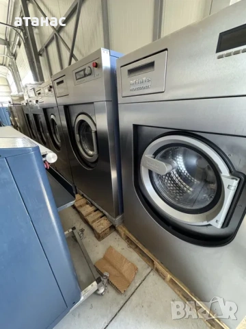 Професионална Пералня Miele 2020г. 20 бр. Налични