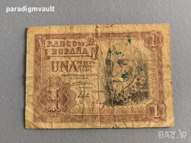 Банкнота - Испания - 1 песета | 1953г.