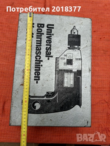 DEWALT/UNIVERSAL/WEISHAUPT/GERMANY- многофункционални куфари