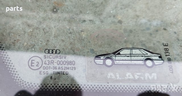 Задно Ляво Стъкло Ауди А6 C5 - 000980 N, снимка 3 - Части - 38597492
