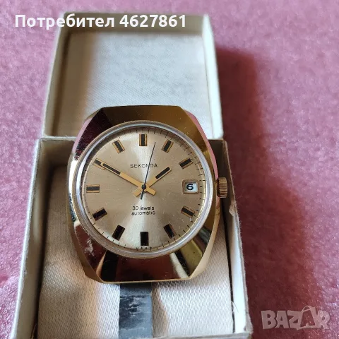 МЪЖКИ ЧАСОВНИК SECONDA, снимка 10 - Мъжки - 55964460